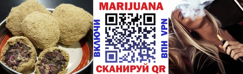 Еда ТГК марихуана наркотики Поворино