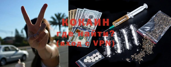 mix Абдулино
