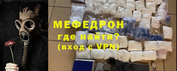 mix Абдулино
