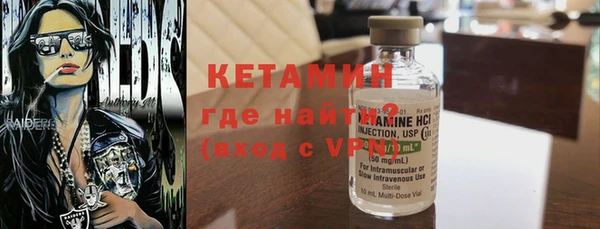 кокаин колумбия Абинск
