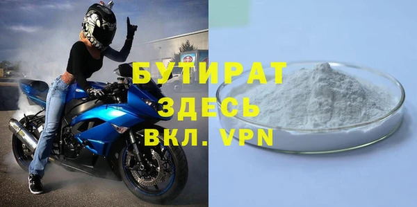 mix Абдулино