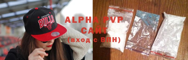 mix Абдулино