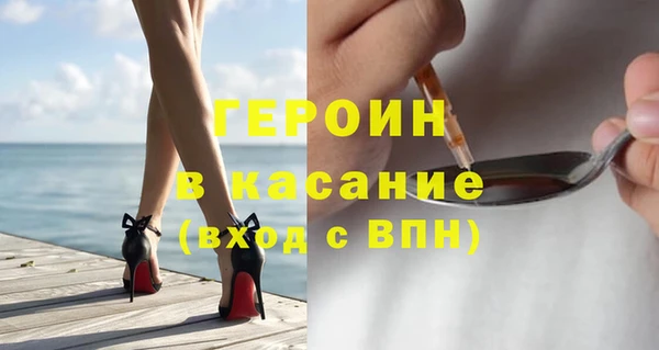 mix Абдулино