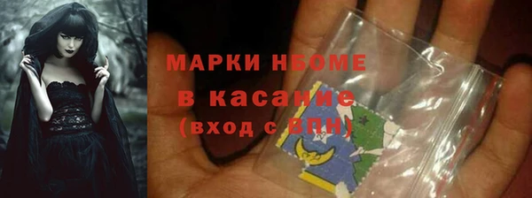 кокаин колумбия Абинск