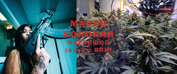 кокаин колумбия Абинск