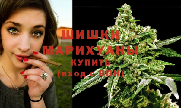 трава Михайловка