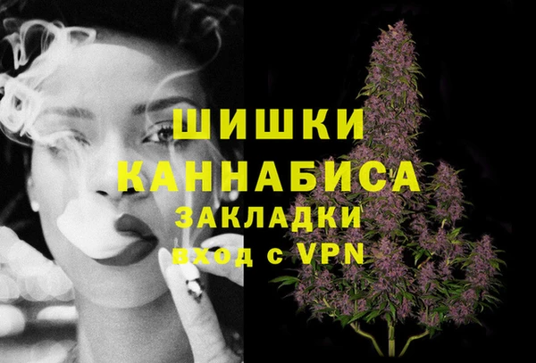 герыч Михайлов