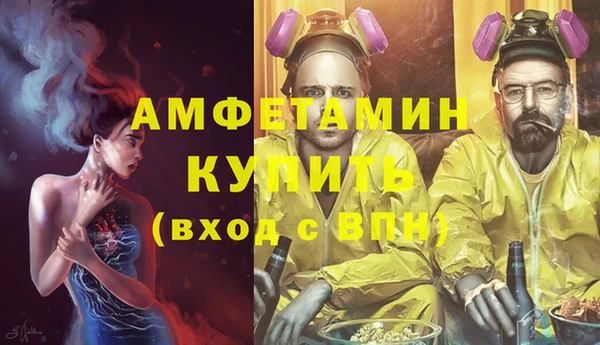 mix Абдулино