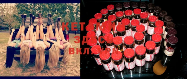 mix Абдулино