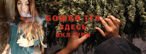 кокаин колумбия Абинск