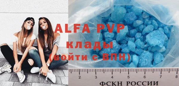 mix Абдулино