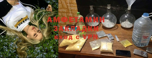mix Абдулино