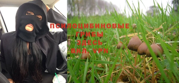 кокаин колумбия Абинск