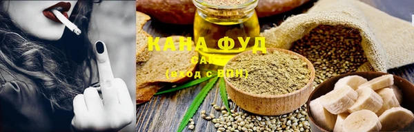 ALPHA PVP Михайловск