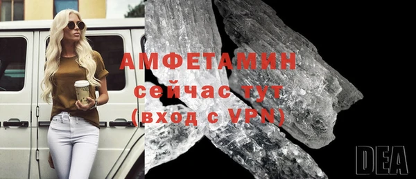 mix Абдулино