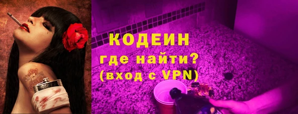 mix Абдулино