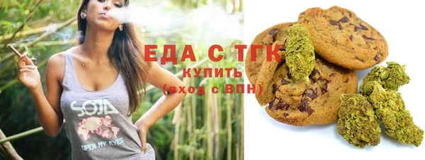 кокаин колумбия Абинск