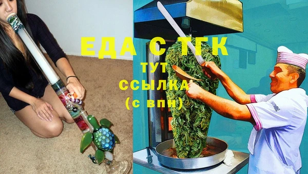 кокаин колумбия Абинск